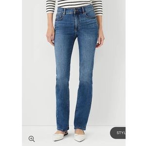 Ann Taylor slim boot cut jeans size 10
